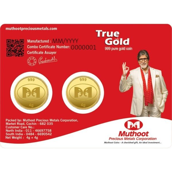 Muthoot Precious Metals Corporation 24k (999) 8 gm Combo pack – Goddess Lakshmi and Lord Ganesh Gold Coins