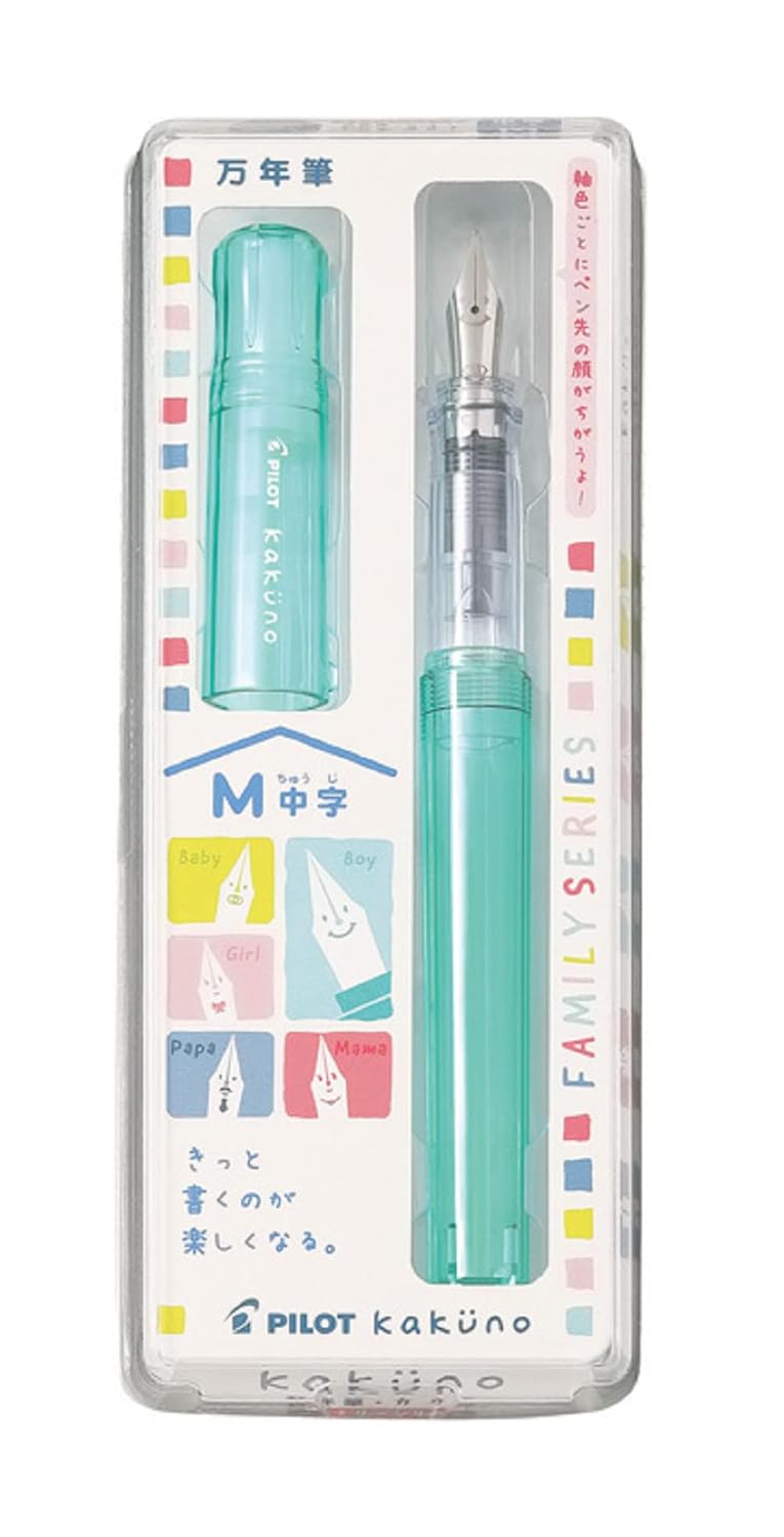 Fountain Pen Kakuno Family (M, Kakuno Boy Green)