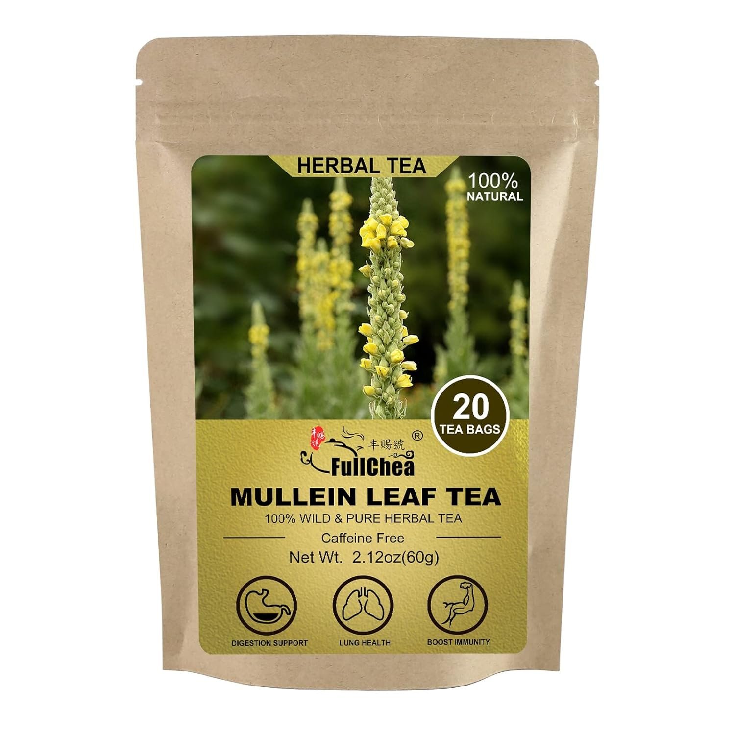 FullChea -Mullein Leaf Tea Bags, 20 Teabags, 3g/bag For Lungs – Non-GMO – Caffeine-free – Natural Healthy Herbal Tea For Detox & Respiratory Support