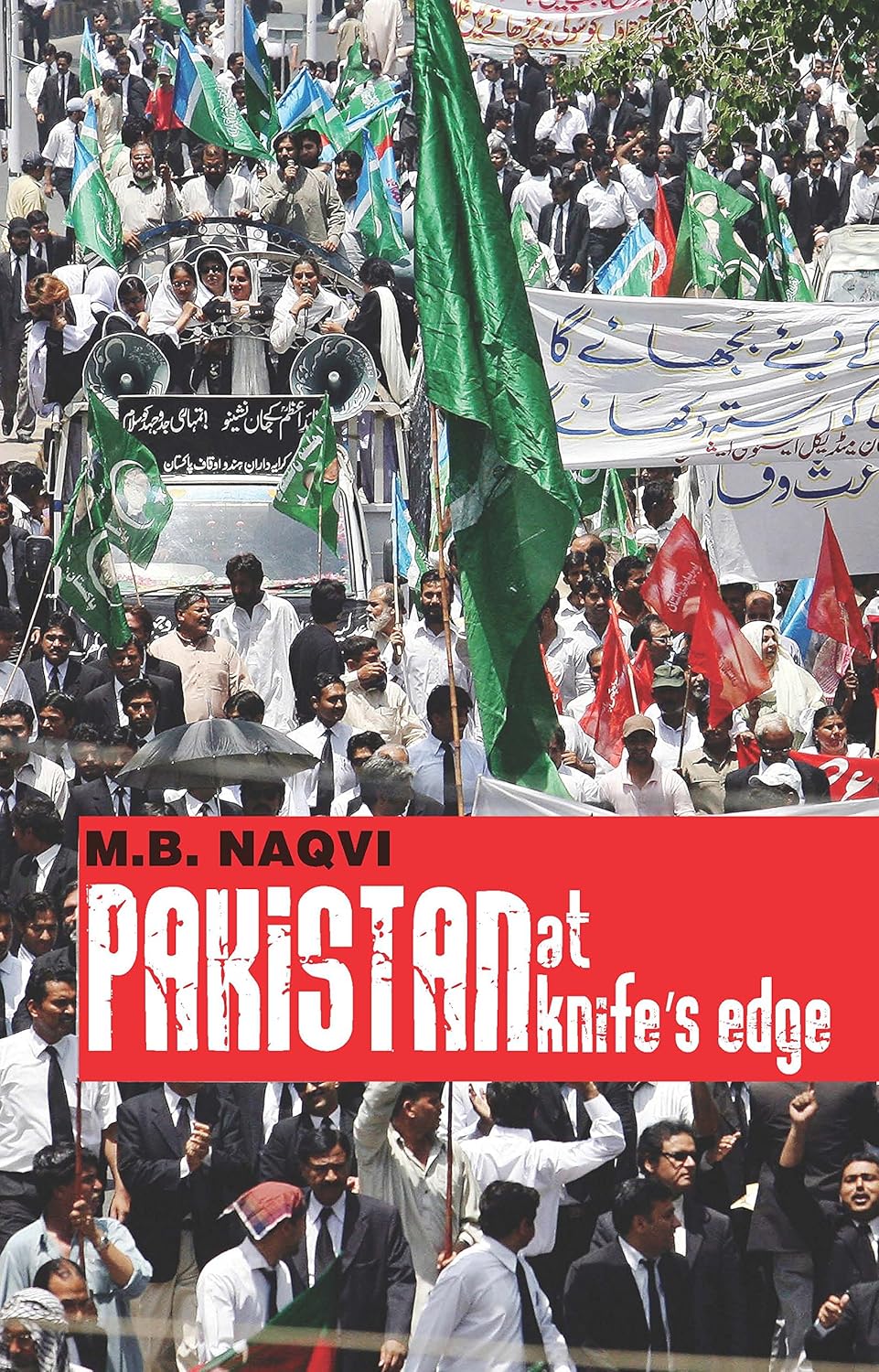 Pakistan at Knife’s Edge (Roli Books)