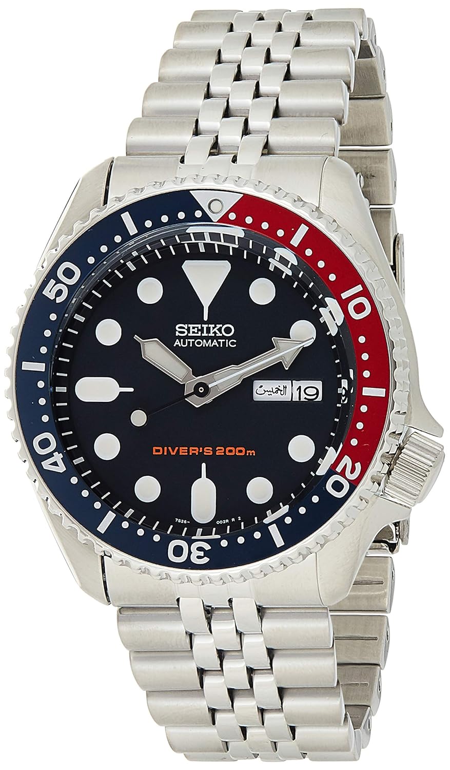SEIKO Men’s SKX009K2 Diver’s Analog Automatic Stainless Steel Watch
