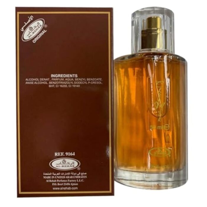 Choco Musk Eau de Parfum Spray for Women, 1.65 oz/50 ml