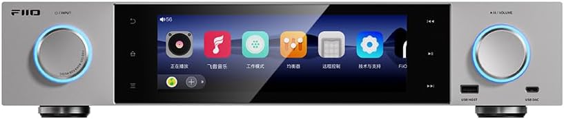 FiiO S15 Streamer Network Player Music Service, Android 12 Snapdragon 660, AKM DAC AK4191+AK4499EX, 7.84-inch Screen, HDMI/ARC DAC (Silver)